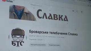 Чому з ними не слід дискутувати та бажано не слухати далі 12ї - 25ї хвилини Бо вони самі сказали все