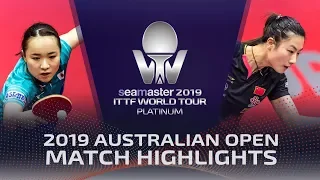 Ding Ning vs Mima Ito | 2019 ITTF Australian Open Highlights (1/2)
