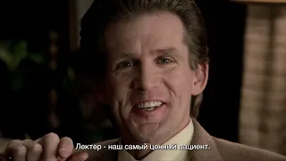 Молчание ягнят (1991)