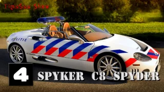 самых дорогих полицейских машин мира  Суперкары на службе у полиции