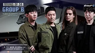 [ENG] 2020 GSL S1 Code S RO24 Group B