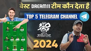 IPL Ka Best Dream11 Team Kaun Deta Hai | 5 Best Dream11 Experts | Best Dream11 Telegram Channel 2024