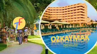 Family Travel РЕКОМЕНДУЕТ: Ozkaymak Incekum 5*, Алания