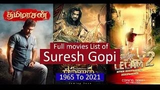 Suresh Gopi Full Movies List | All Movies of Suresh Gopi