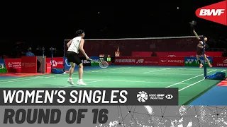 DAIHATSU YONEX Japan Open 2022 | Kim Ga Eun (KOR) vs. Tai Tzu Ying (TPE) [2] | R16