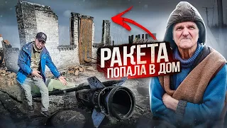 УВИДЕЛ ЭТО ОКОЛО ЧЕРНОБЫЛЯ | Полесье Украины после боев и оккупации