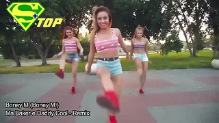 Remix Boney M - Ma Baker e Daddy Cool - Best Shuffle Dance Music