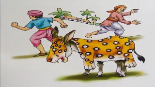 Kids Bedtime Stories - Panchatantra Stories - The Donkey and the Leopard's Skin