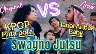 Funny! Comedy Battle arabic Version Part 3 | Baby/Hadal Ahbek/Copines/Kpop/Swag No Jutsu