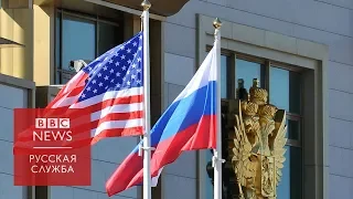 Россию ждут новые "драконовские санкции" США