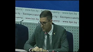 Пресс-конференция: «Государственные закупки по новым правилам»