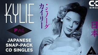 KYLIE Japanese 3" CD Singles (PWL)