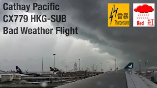 Cuaca Buruk Parah! Cathay Pacific CX779 Hong Kong - Surabaya Airbus A330 Economy Class Flight Report