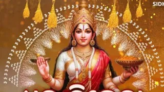 Maa Laxmi nka manabasa gurubhar 🙏❗....