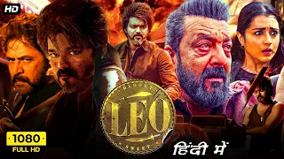Leo Full Hindi Dubbed Movie 2023 | Thalapathy Vijay, Sanjay Dutt, Arjun Sarja | Reviews & Facts