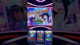 モンキーターン4 究極目後ロングフリーズ出た！