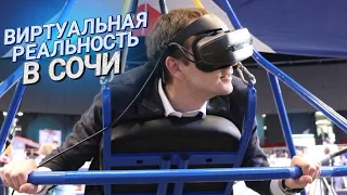 Белорусские технологии на мировой арене IIЛетим побеждать в Сочи! II Улетный фестиваль «От винта!»