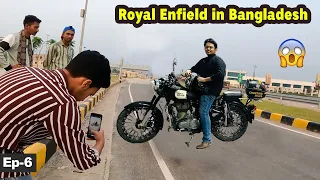 How much Bangladeshis love Royal Enfield?