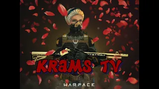 РАЗБЕБ НА РМ, ИЛИ КАК Я БЕРУ 1 ЛИГУ   #Warface #Fortnite #KRAMS TV #СТРИМ#ОНЛАЙНИГРЫ