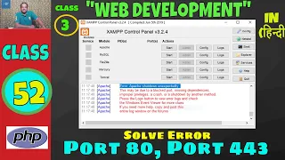 Solve Port 80 and port 443 errors in XAMPP server || Error : Apache shutdown unexpectedly