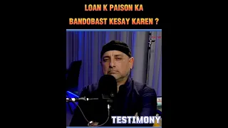 Loan K Paison Ka Bandobast | Success Story | #reels #shorts #viral #dubai #spirituality