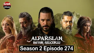 Alp Arslan Urdu - Season 2 Episode 274 - Overview