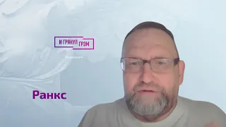 Ученый объяснил, как именно погиб "Титан", был ли у него шанс и что будет дальше