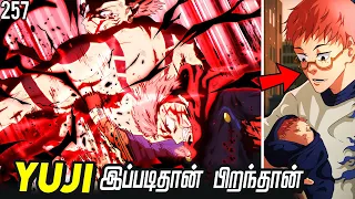 Sukuna is not Yuji's twin💀Yuji's Family Origin Explained |  Jujutsu Kaisen (தமிழ்)