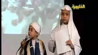 a speech in Arabic and English Muslim Saeed and Ahmad Zaki