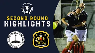 Cumnock Juniors 1-3 Dumbarton | Highlights | Scottish Cup Second Round 2022-23