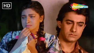 Meri Neend Mera Chain | Hum Hain Rahi Pyar Ke (1993) | Aamir Khan, Juhi Chawla |Sadhana Sargam