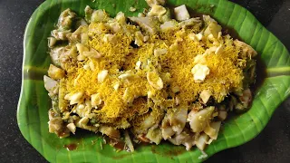 Famous Sindhi Chaat aloo kachalu | Arbi chaat | Tasty evening snacks |chutney |komal Vaswani kitchen