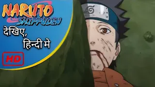 Obito last moment in Hindi | Naruto shippuden in Hindi dubbed