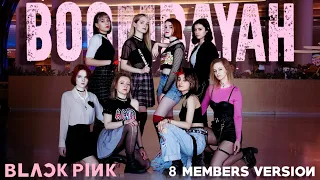[K-POP IN PUBLIC | ONE TAKE] BLACKPINK – 'BOOMBAYAH' | 8 members version | Cover dance by VIBE SHIFT