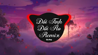 ĐỔI TÌNH ĐỔI ÁO REMIX | GIA HUY | Hot tiktok 2021