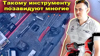 Инструмент настоящего профи. Когда есть всё для натяжных потолков.