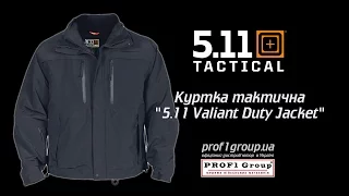 Куртка тактическая "5.11 Valiant Duty Jacket"