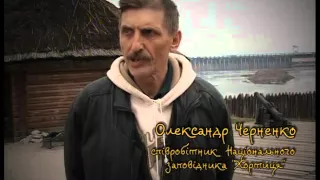 Козацька звитяга - 2. Випуск №7 (42). Історія. Козаки на службі за кордоном.