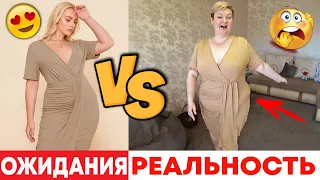 ЧЕСТНЫЙ отзыв о Newchic! 👗 Заказала ПЛАТЬЕ из КИТАЯ и МОДНУЮ 👕🩳 одежду для мужа!  Примерка Влог