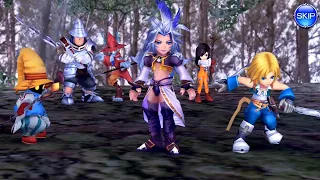 Kuja, You Are Not Alone [Cutscene *Spoilers*]