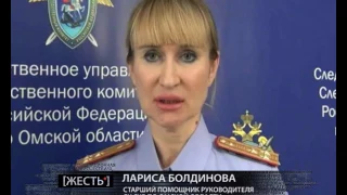 12-летняя девочка погибла на глазах у отца