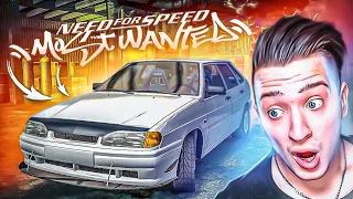 НАСТОЯЩАЯ ЧЕТЫРКА В МОСТВАНТЕД?! САМЫЙ УГАРНЫЙ МОД - NFS MOSTWANTED PEPEGA EDITION!