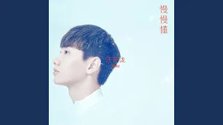 小星星