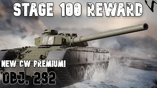 Object 292 - Stage 100 Reward: WoT Console - World of Tanks Console