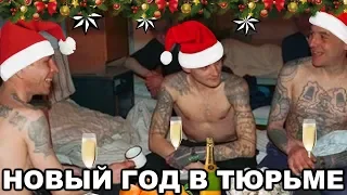 How russian prisoners celebrate the New Year. New Year in prison and in the prison camps