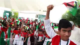 UAE National Day celebration at Habitat School al jurf