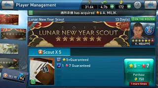 PES MANAGER 2019 - LUNAR NEW YEAR SCOUT - 1X *7 GUARANTED