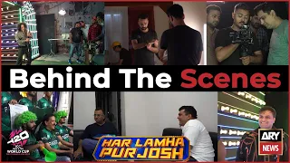 Behind the scenes of 'Har Lamha Purjosh | Season 17