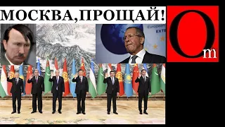 Китай вышвырнул рф из Центральной Азии. За год путин оставил рф у разбитого корыта