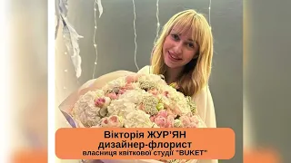 Новини 700 секунд 09 05 24